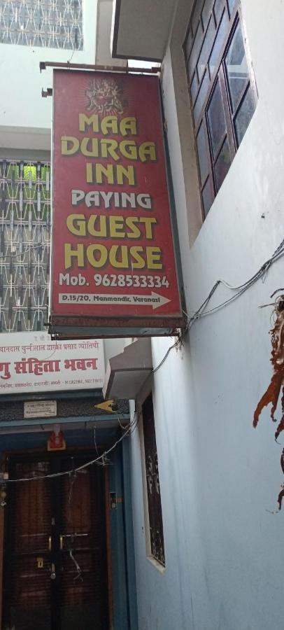 Maa Durga Inn Varanasi Luaran gambar